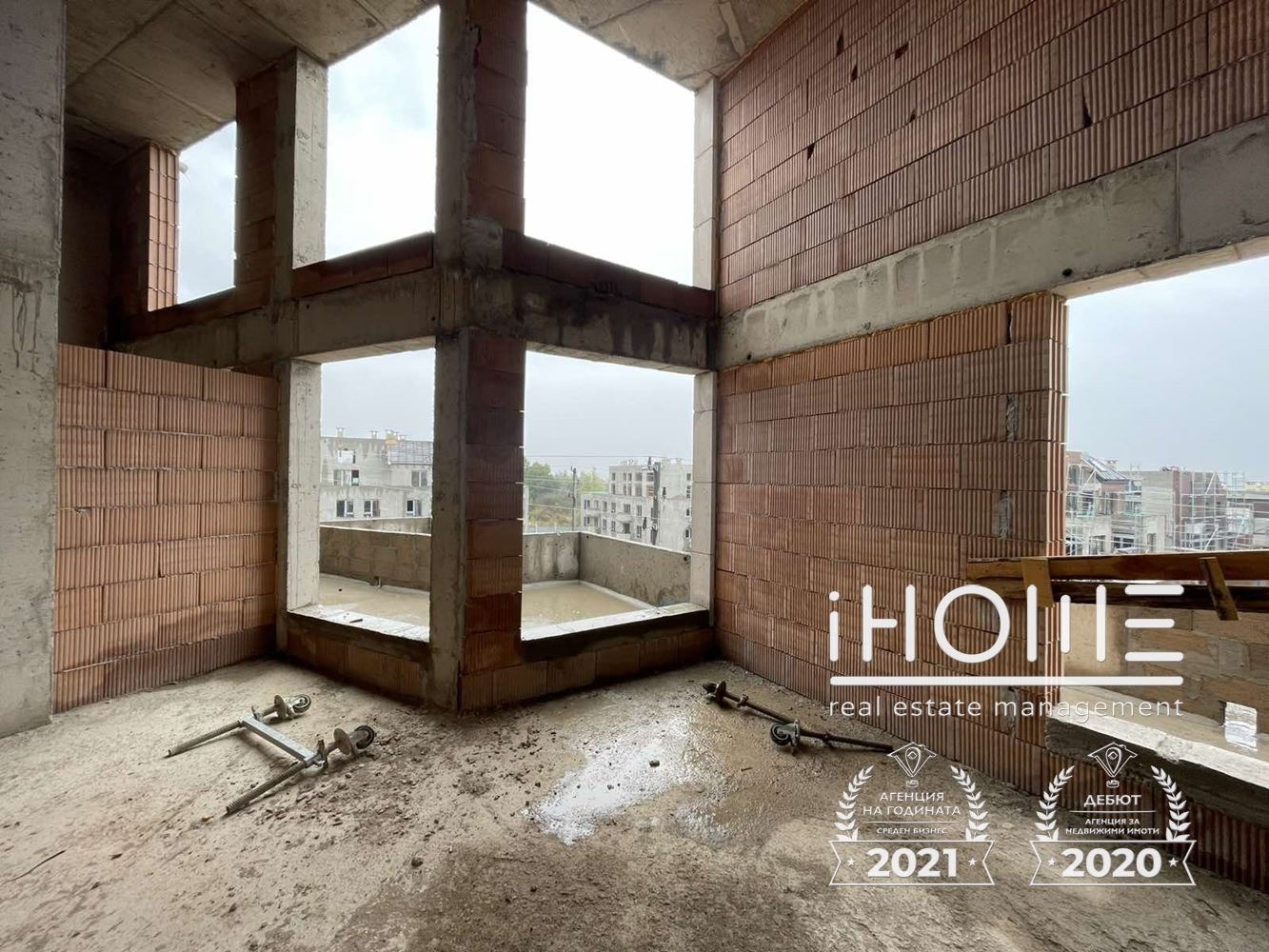 Продава 3-СТАЕН | Imot.bg — изображение 1