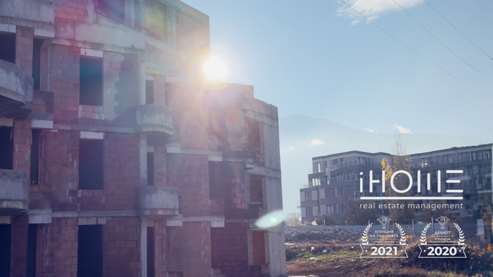 ������� 3-����� | Imot.bg � ����������� 14