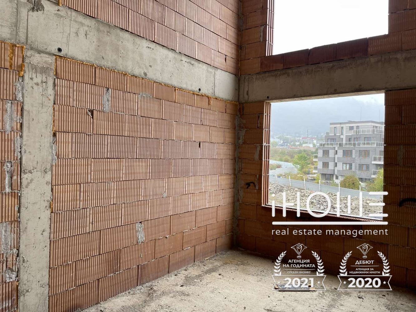 Продава 3-СТАЕН | Imot.bg — изображение 10