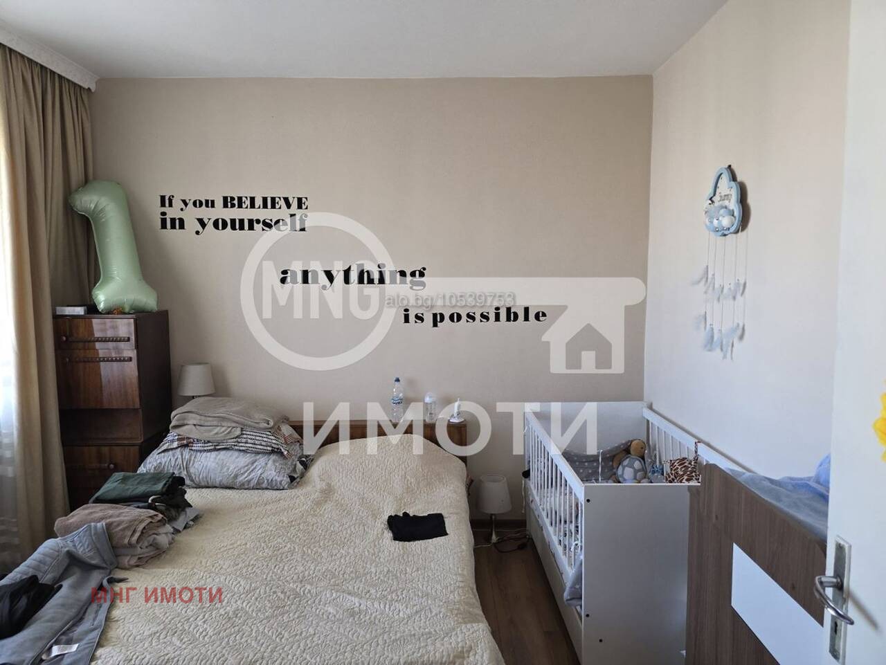 Продава 3-СТАЕН | Imot.bg — изображение 7