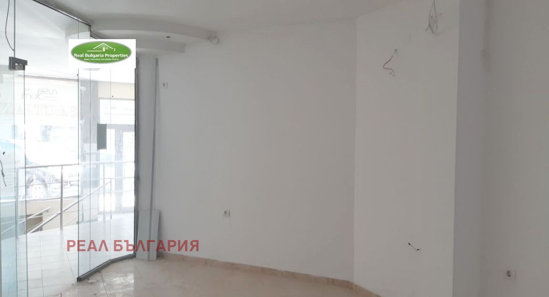 ������� ������� | Imot.bg � ����������� 4