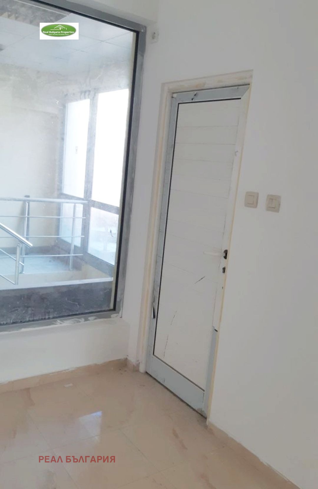 ������� ������� | Imot.bg � ����������� 9