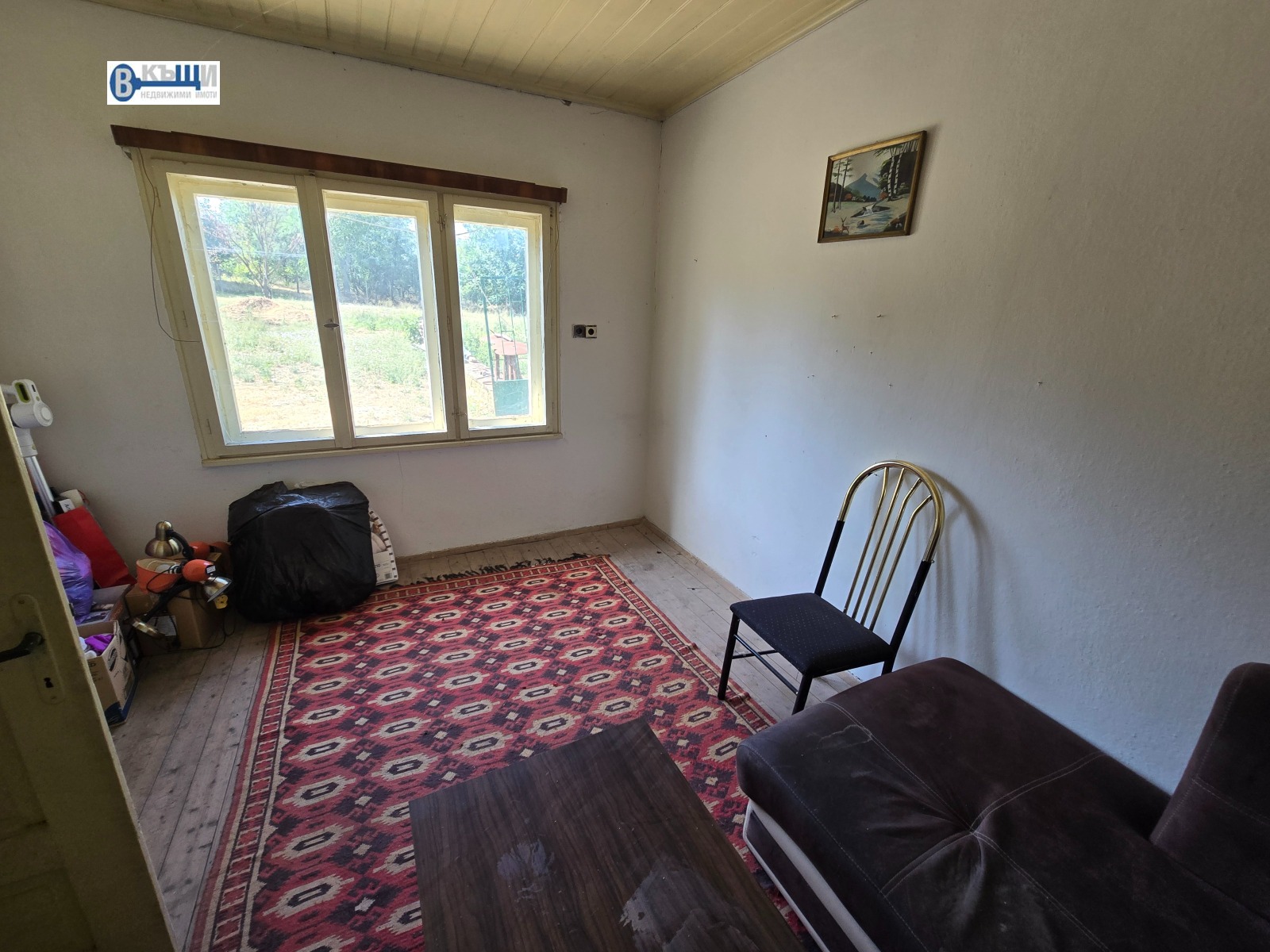 Продава КЪЩА | Imot.bg — изображение 7