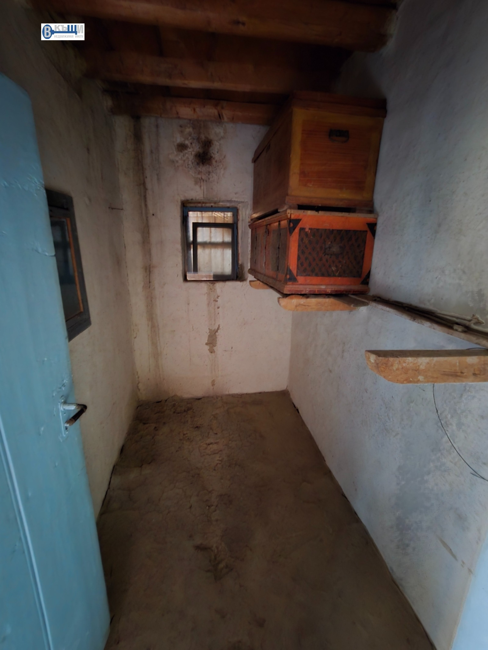 Продава КЪЩА | Imot.bg — изображение 13