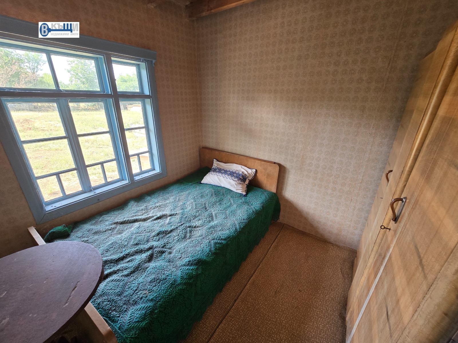 Продава КЪЩА | Imot.bg — изображение 9