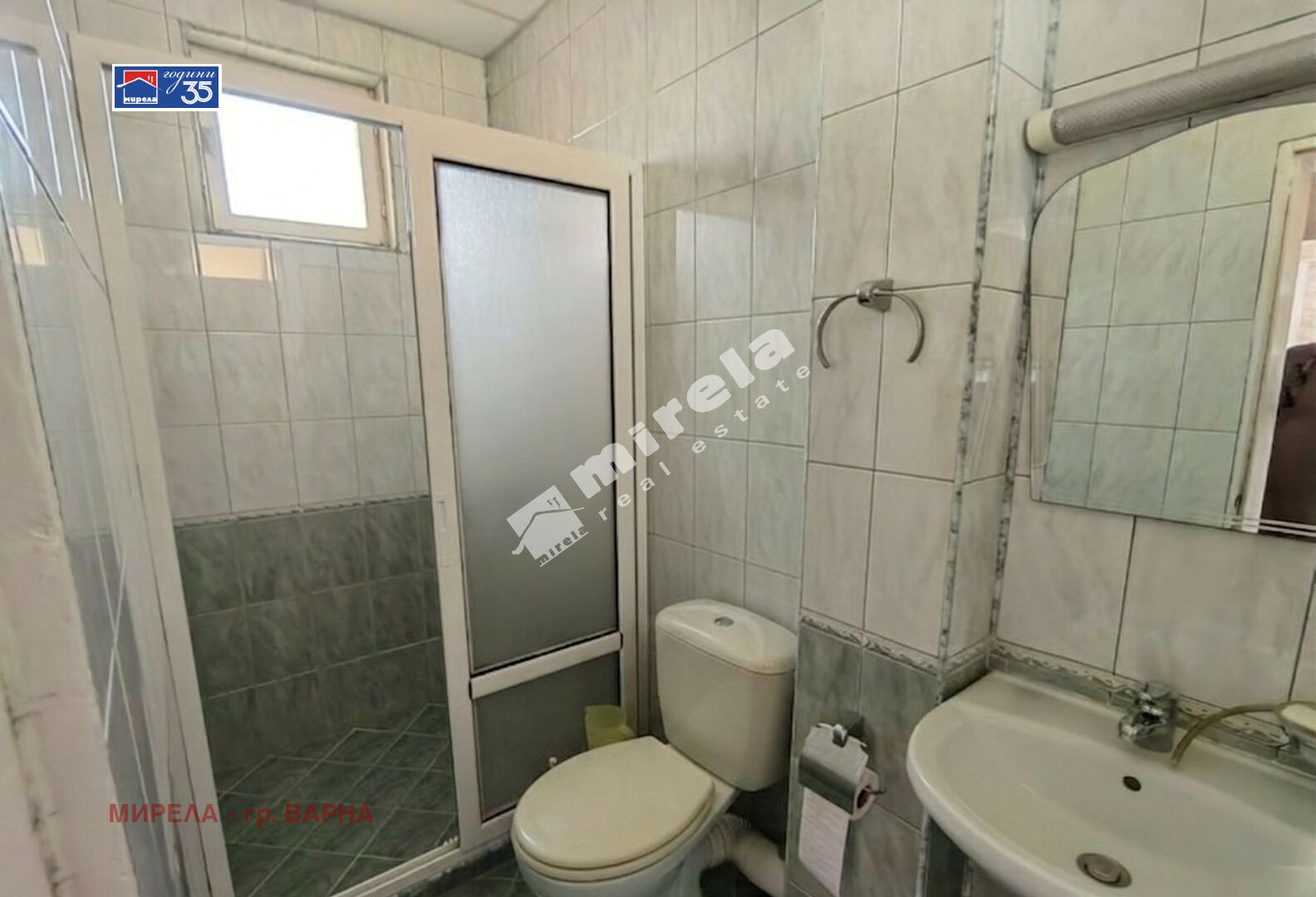 ������� ���� | Imot.bg � ����������� 11