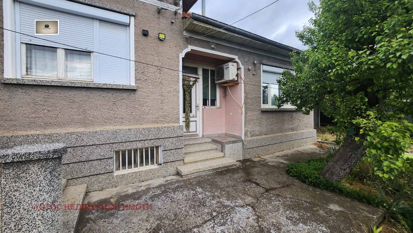 ������� ���� | Imot.bg � ����������� 2