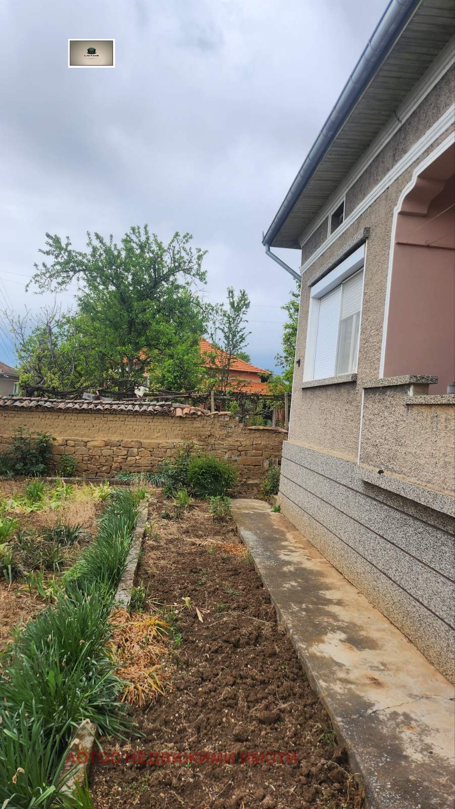 ������� ���� | Imot.bg � ����������� 3