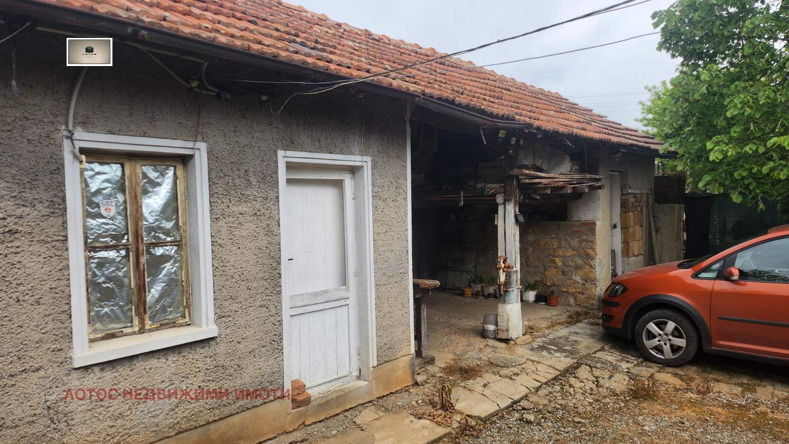 ������� ���� | Imot.bg � ����������� 11