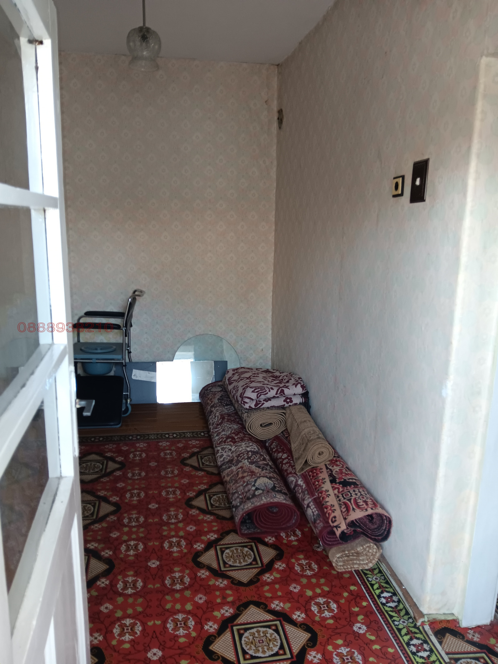 ������� ���� | Imot.bg � ����������� 8