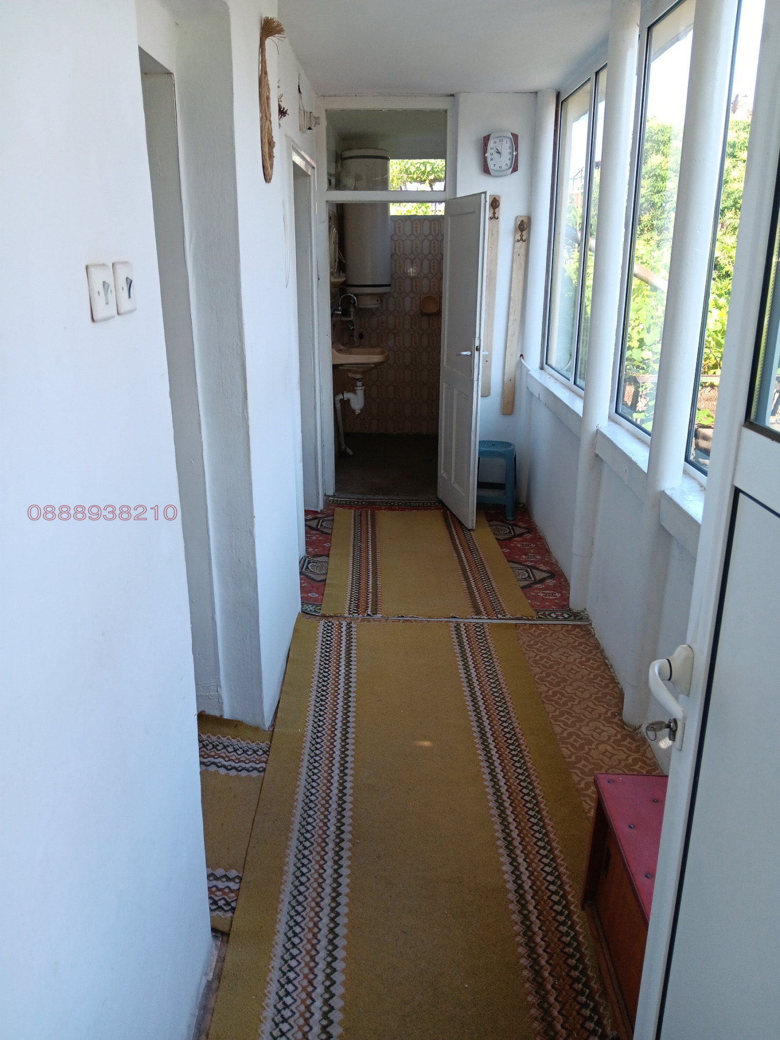������� ���� | Imot.bg � ����������� 9