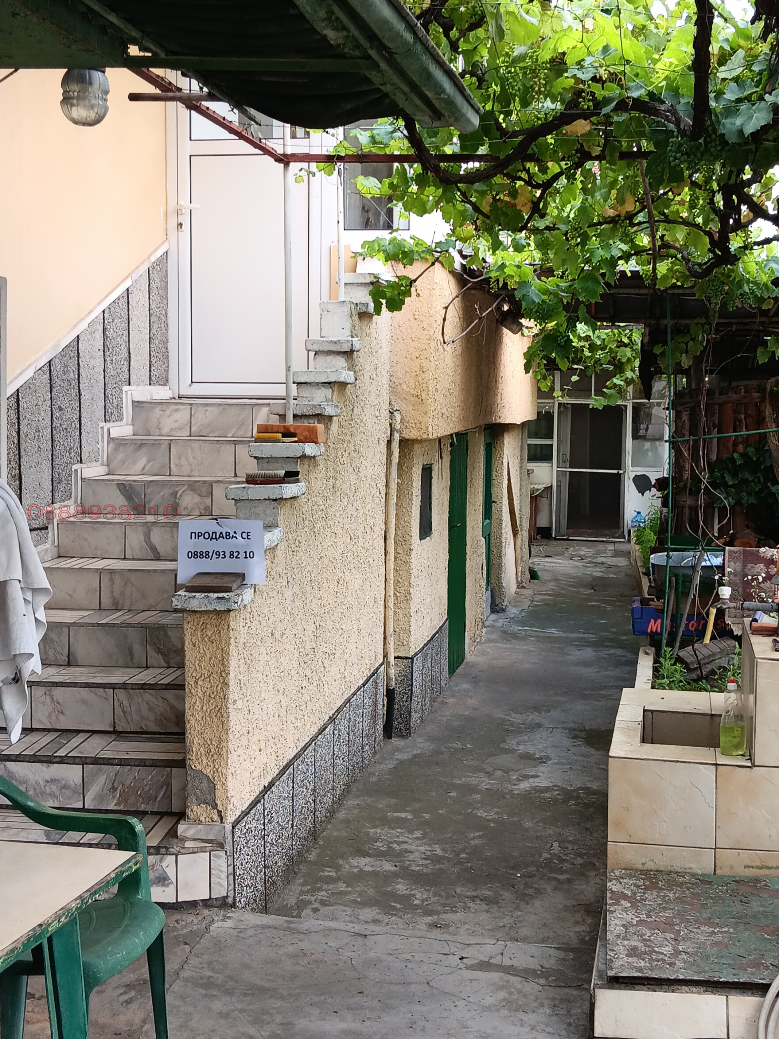������� ���� | Imot.bg � ����������� 1