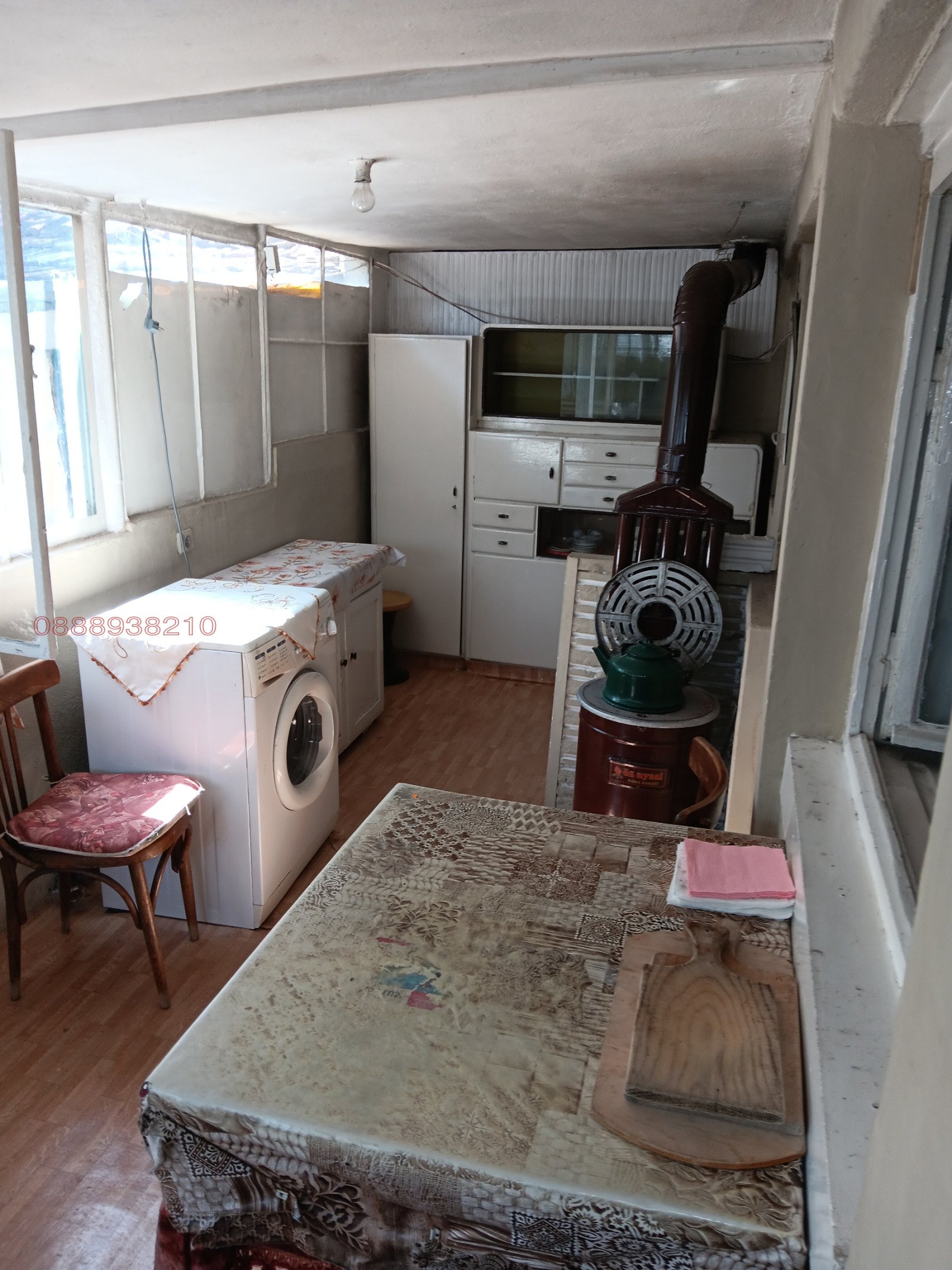������� ���� | Imot.bg � ����������� 14