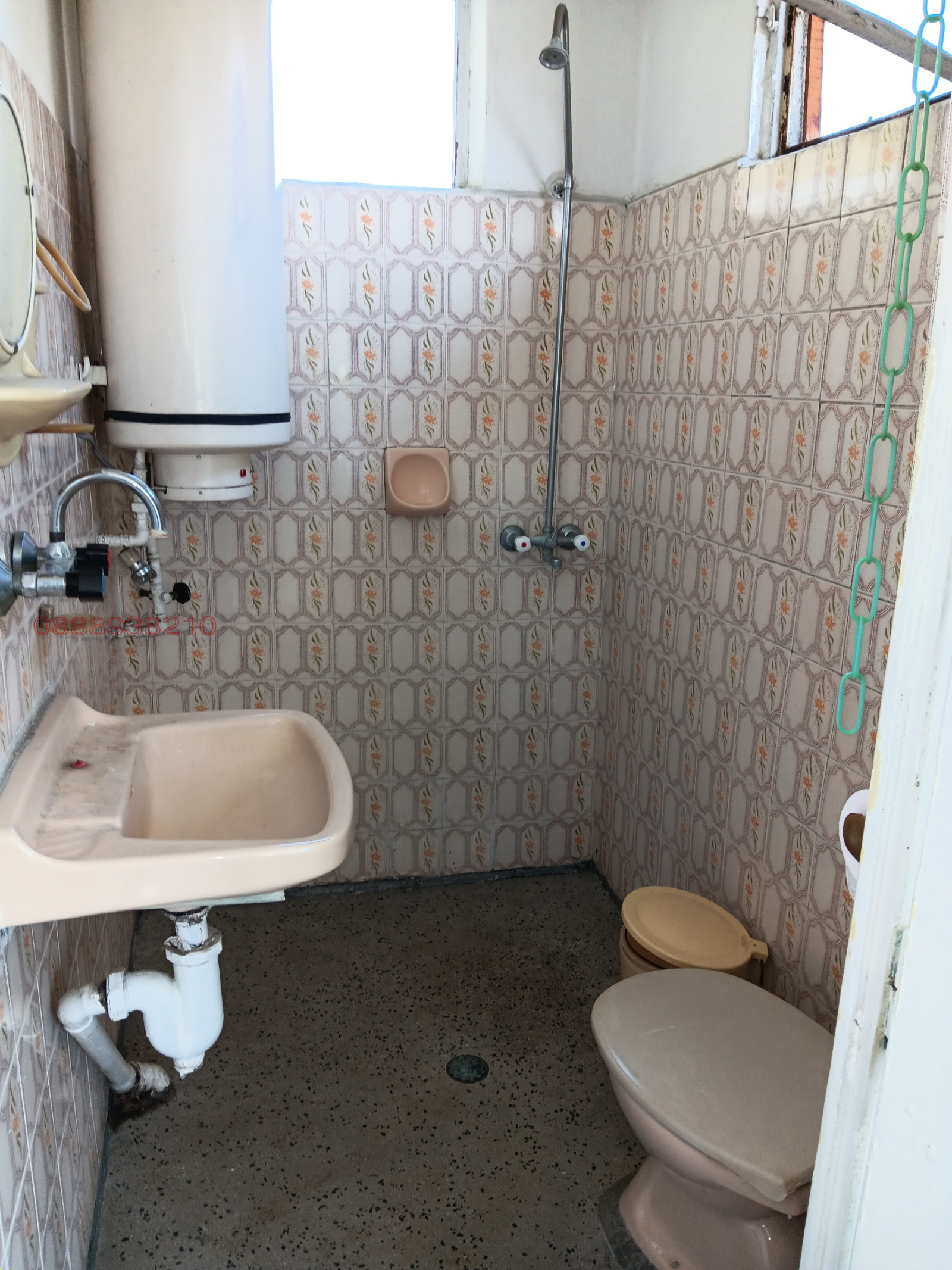 ������� ���� | Imot.bg � ����������� 11