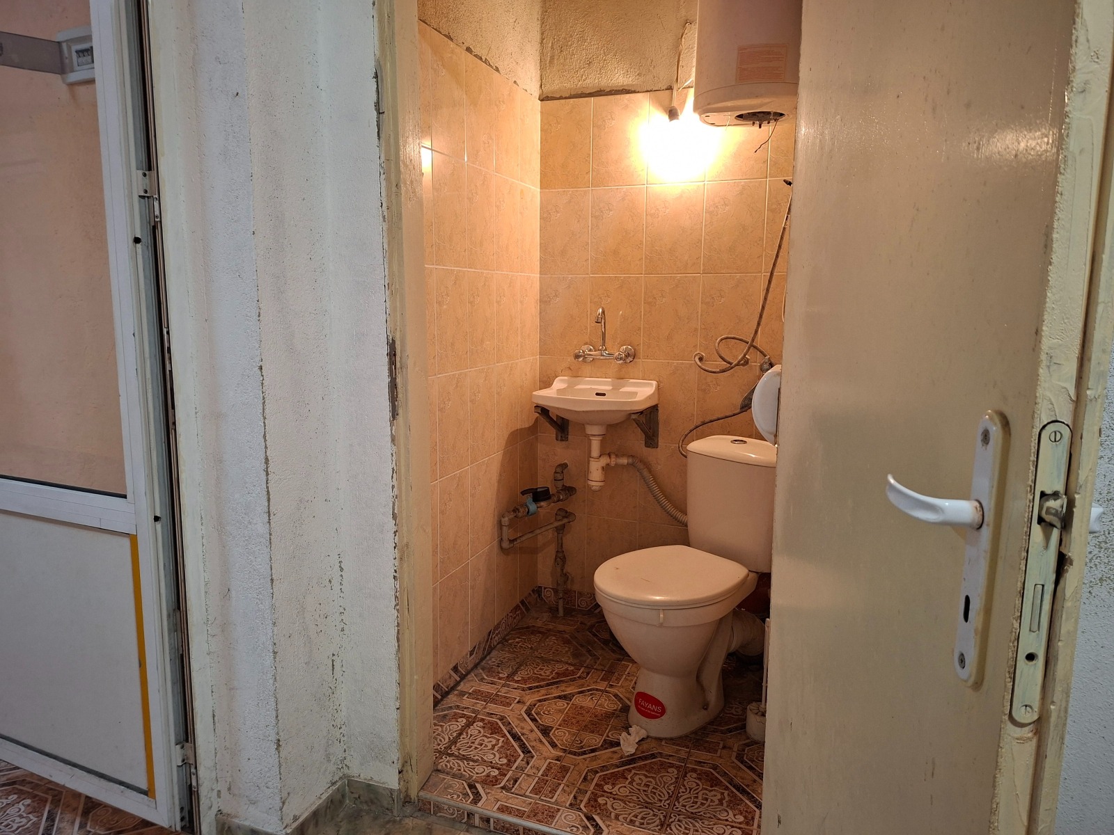 ������� ����� | Imot.bg � ����������� 4