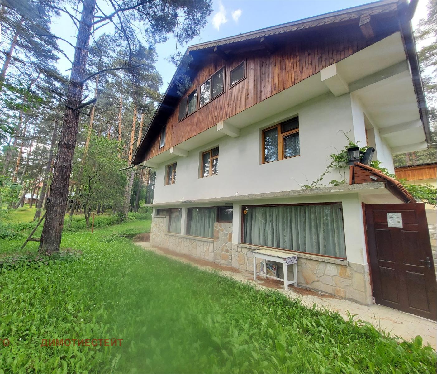 ������� ����� | Imot.bg � ����������� 1