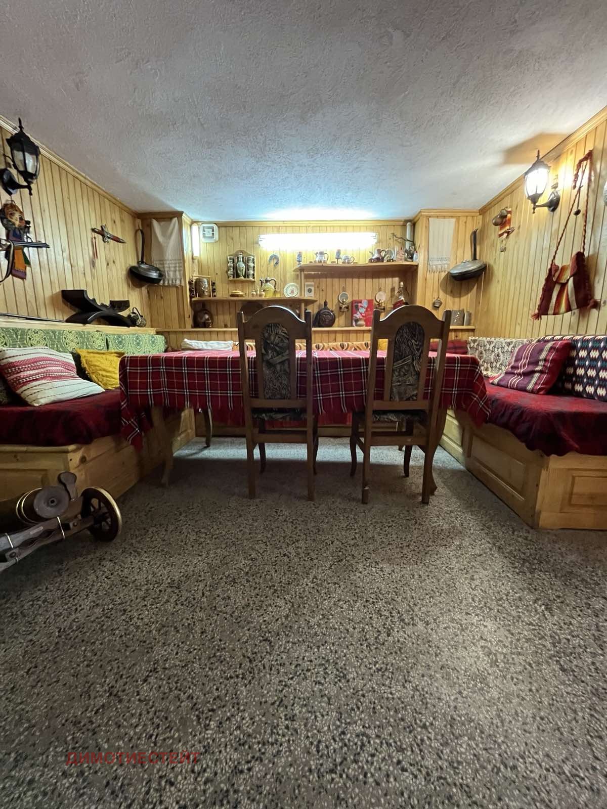 ������� ����� | Imot.bg � ����������� 8