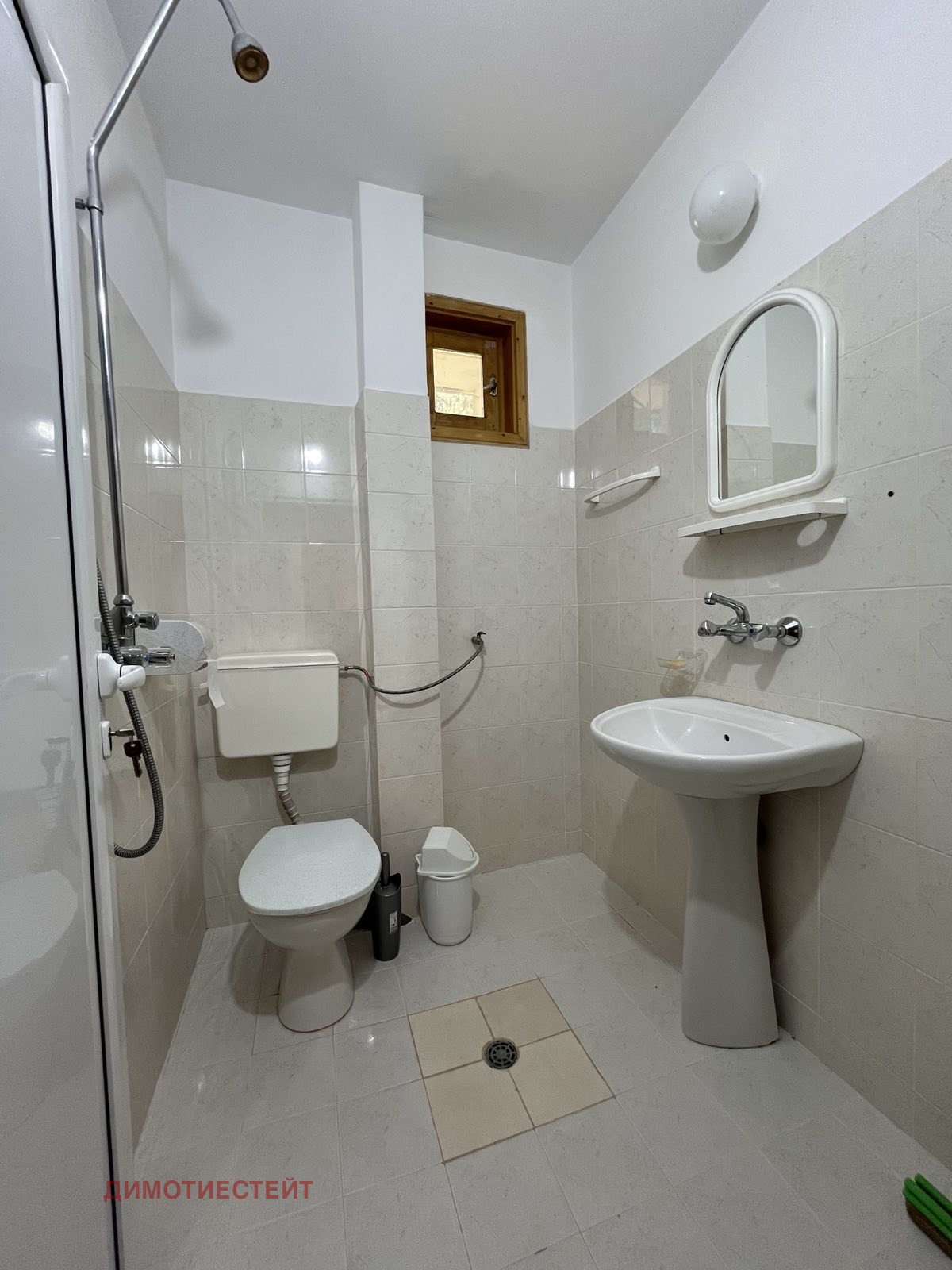 ������� ����� | Imot.bg � ����������� 13