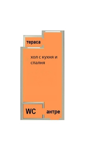 Studio Meden roudnik - zona A, Bourgas