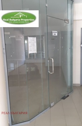 ������� ������� | Imot.bg � ����� ������ 12