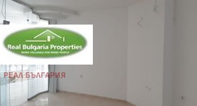 ������� ������� | Imot.bg � ����� ������ 4