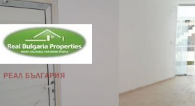 ������� ������� | Imot.bg � ����� ������ 11