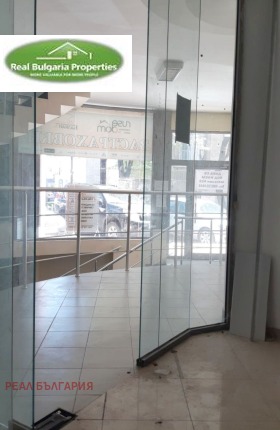 ������� ������� | Imot.bg � ����� ������ 5