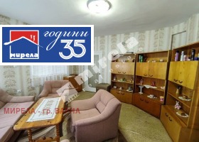 ������� ���� | Imot.bg � ����� ������ 3