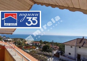 ������� ���� | Imot.bg � ����� ������ 9