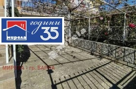 ������� ���� | Imot.bg � ����� ������ 10