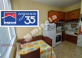 ������� ���� | Imot.bg � ����� ������ 4