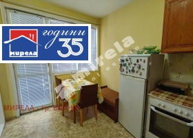 ������� ���� | Imot.bg � ����� ������ 7