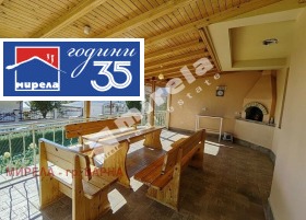 ������� ���� | Imot.bg � ����� ������ 8