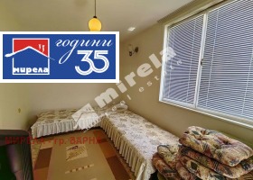 ������� ���� | Imot.bg � ����� ������ 5