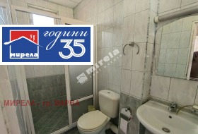 ������� ���� | Imot.bg � ����� ������ 11