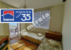 ������� ���� | Imot.bg � ����� ������ 6