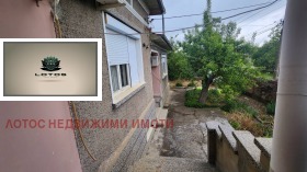������� ���� | Imot.bg � ����� ������ 7