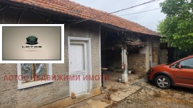 ������� ���� | Imot.bg � ����� ������ 11