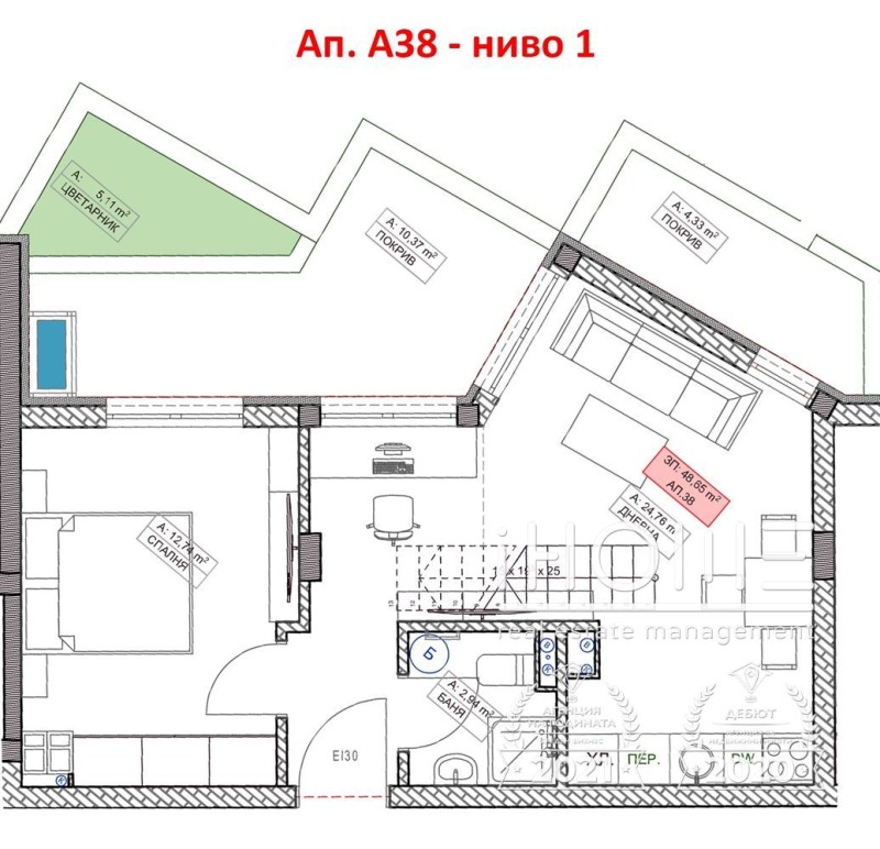 Продава  3-стаен град София , Витоша , 103 кв.м | 41634893 - изображение [12]