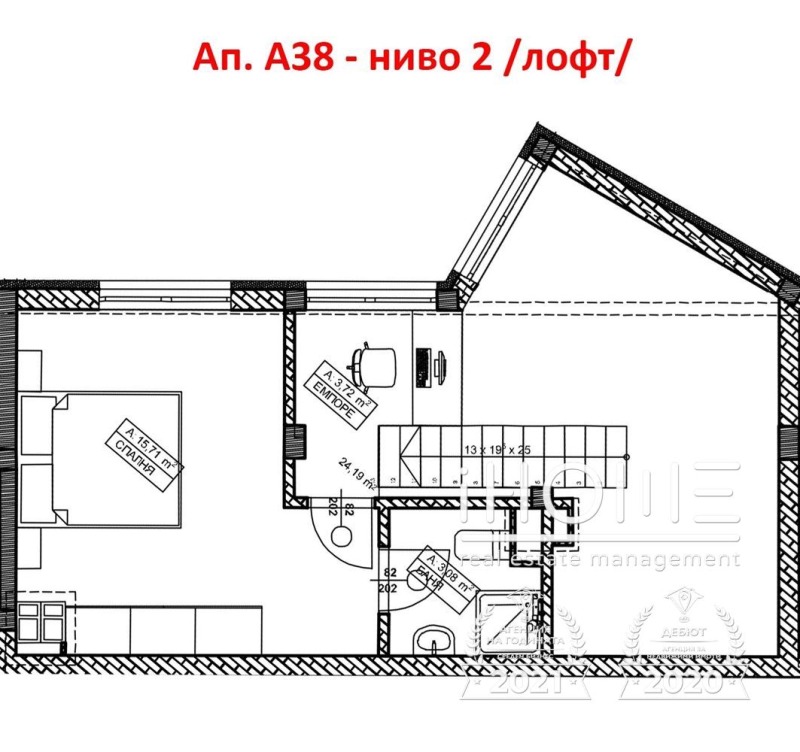Продава  3-стаен град София , Витоша , 103 кв.м | 41634893 - изображение [13]