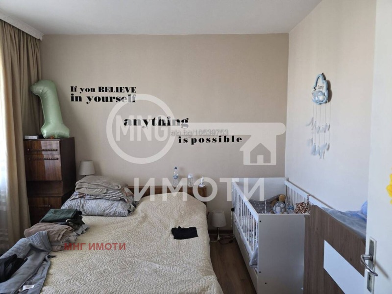 Na sprzedaż  2 sypialnie Plowdiw , Trakija , 86 mkw | 24556557 - obraz [7]