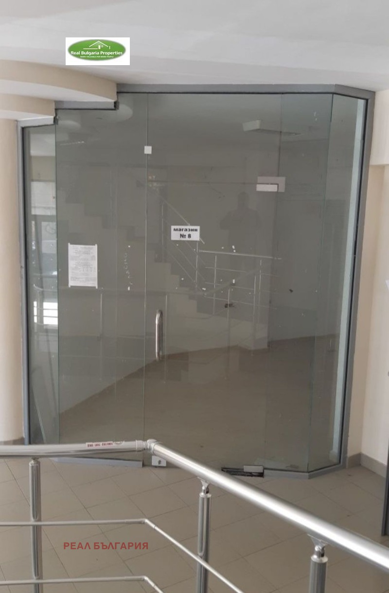 Продава ОФИС, гр. Русе, Център