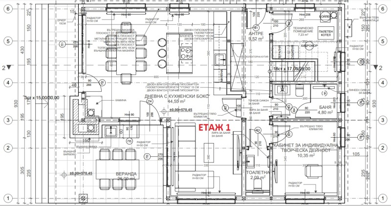 Продава КЪЩА, гр. Божурище, област София област, снимка 16 - Къщи - 52343009