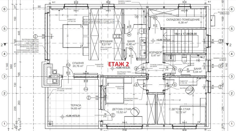 Продава КЪЩА, гр. Божурище, област София област, снимка 17 - Къщи - 52343009