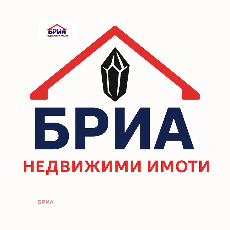 Продава  Парцел град Пловдив , Индустриална зона - Юг , 1850 кв.м | 32463783