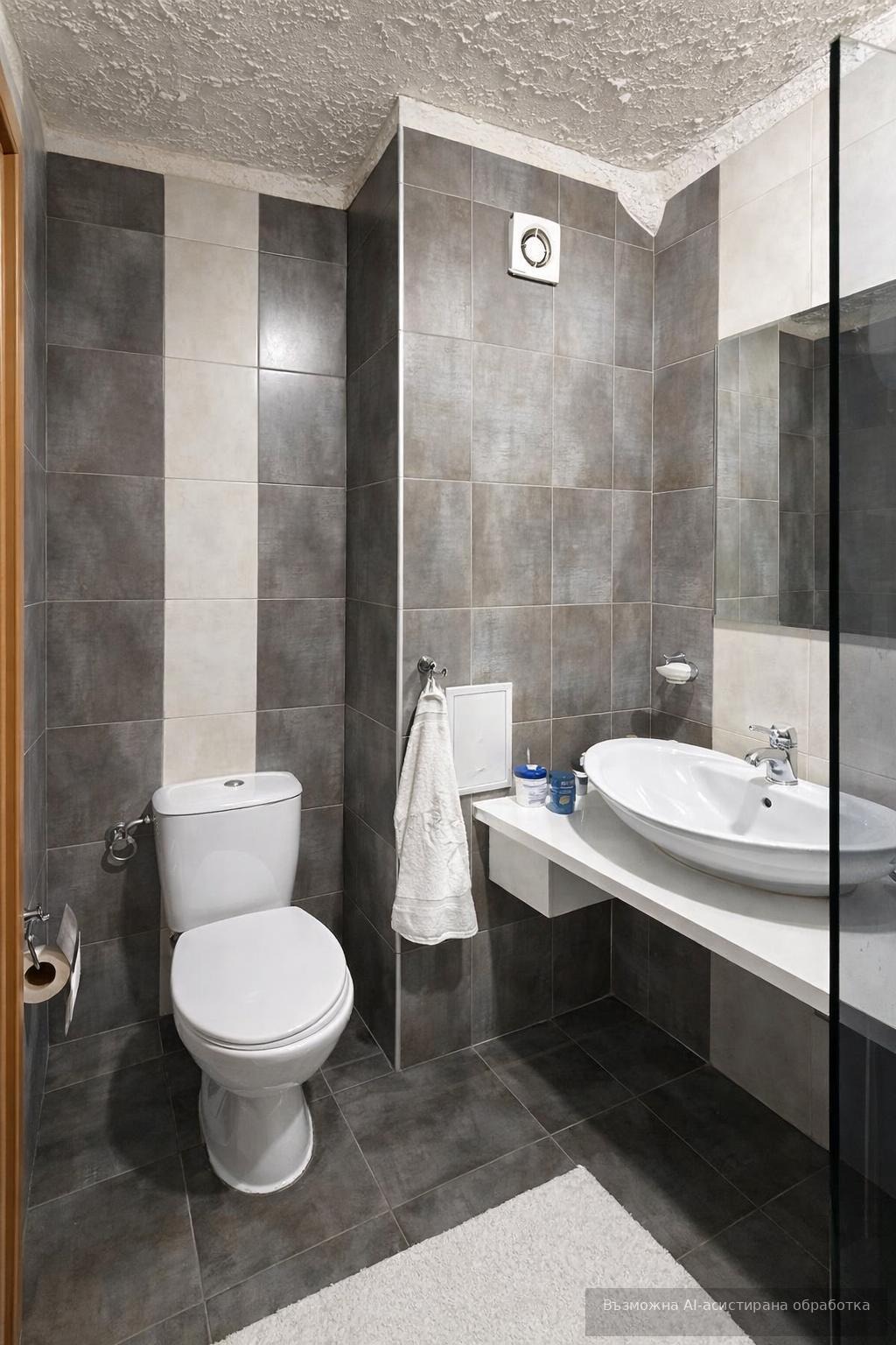 Продава 1-СТАЕН, гр. София, Студентски град, снимка 6 - Апартаменти - 55574877