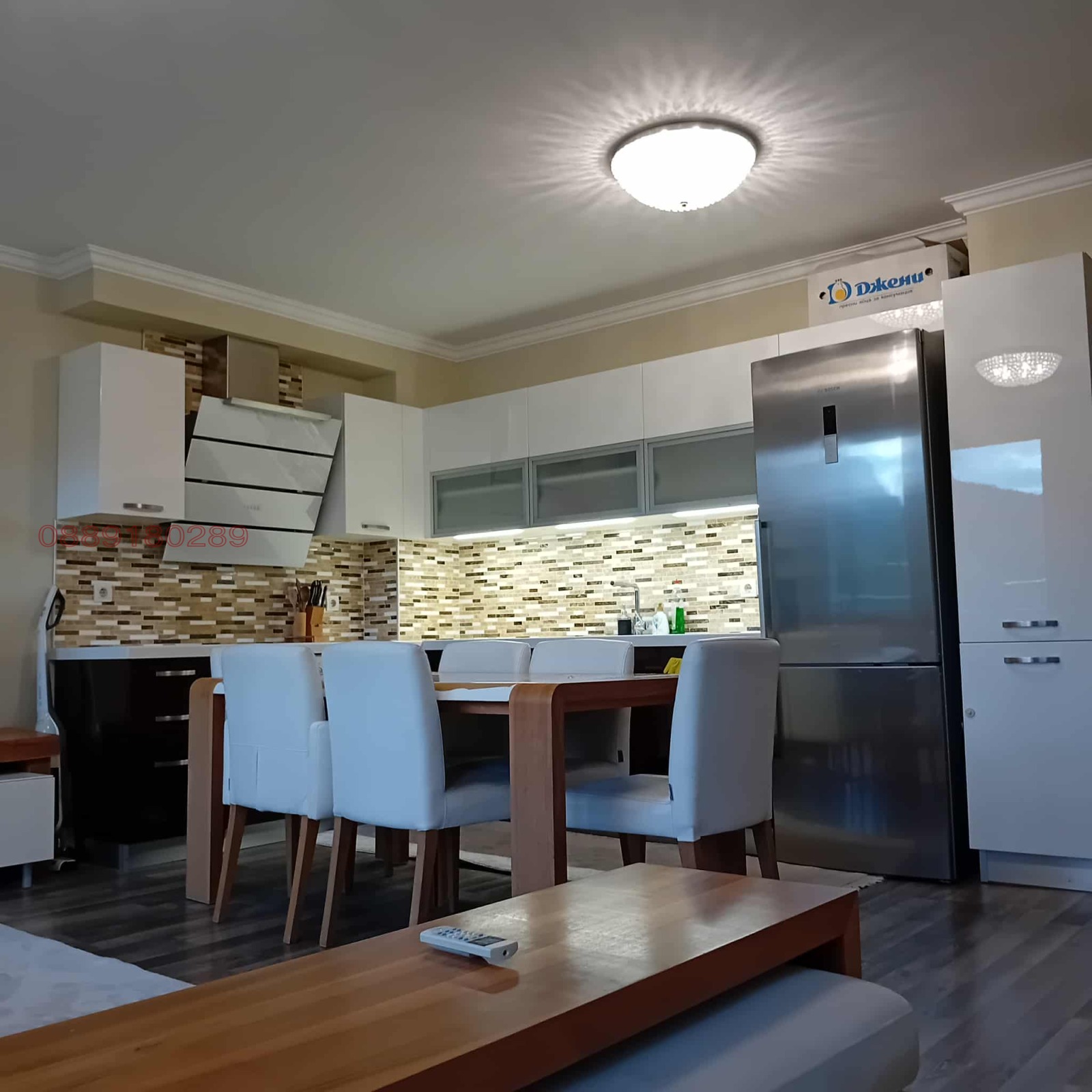 Продава 3-СТАЕН, гр. Асеновград, област Пловдив