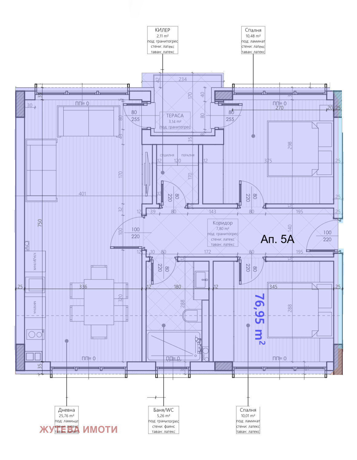 Продава 3-СТАЕН, гр. Карлово, област Пловдив, снимка 9 - Апартаменти - 53809287