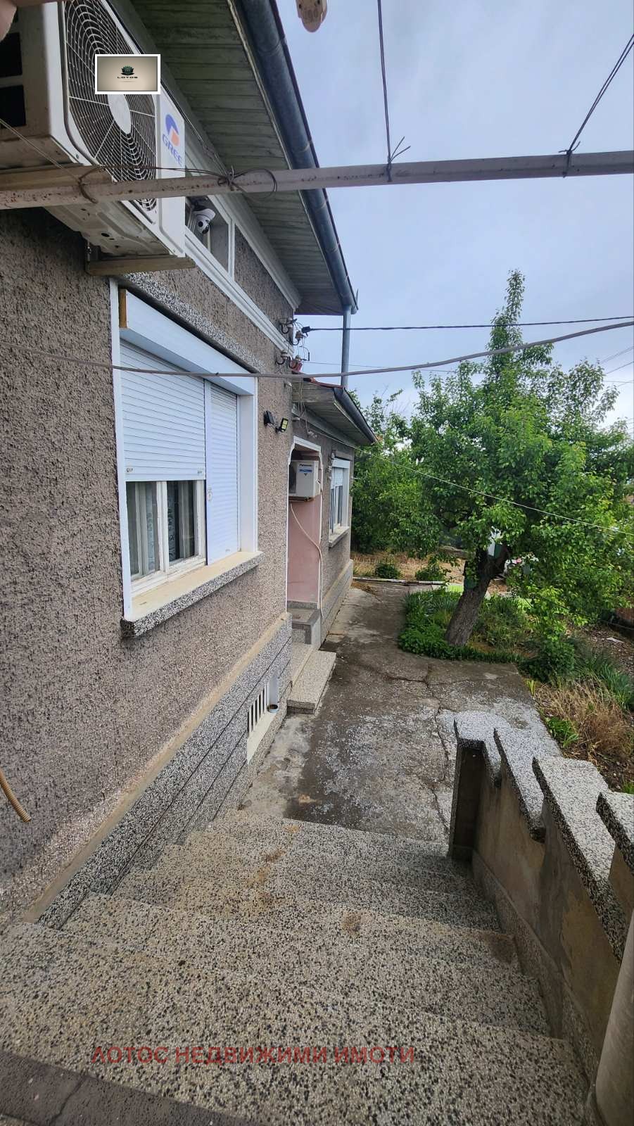 Продава КЪЩА, гр. Долна Оряховица, област Велико Търново, снимка 6 - Къщи - 54516945