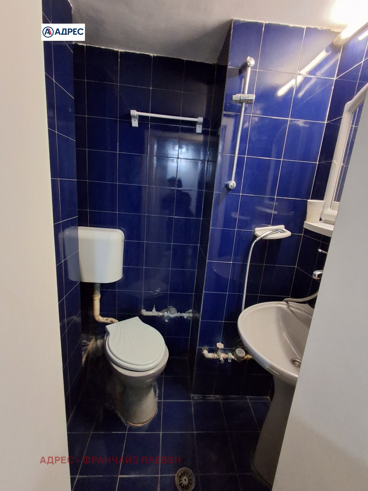 Продава 1-СТАЕН | Imot.bg — изображение 4